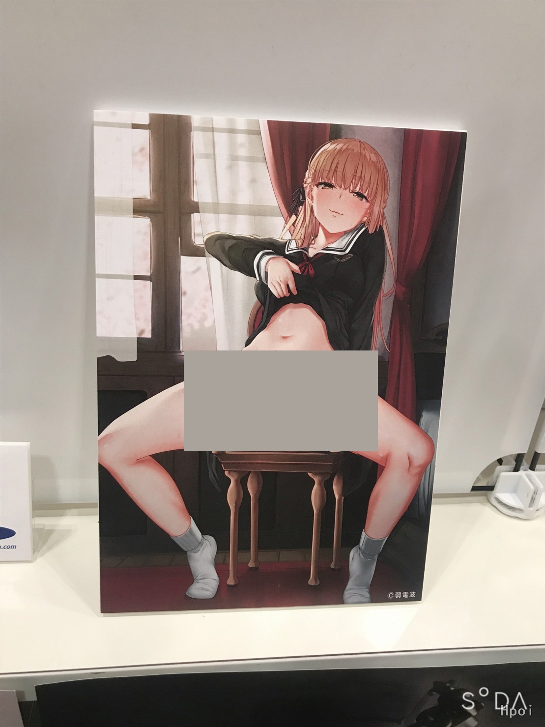 朱璃爱酱