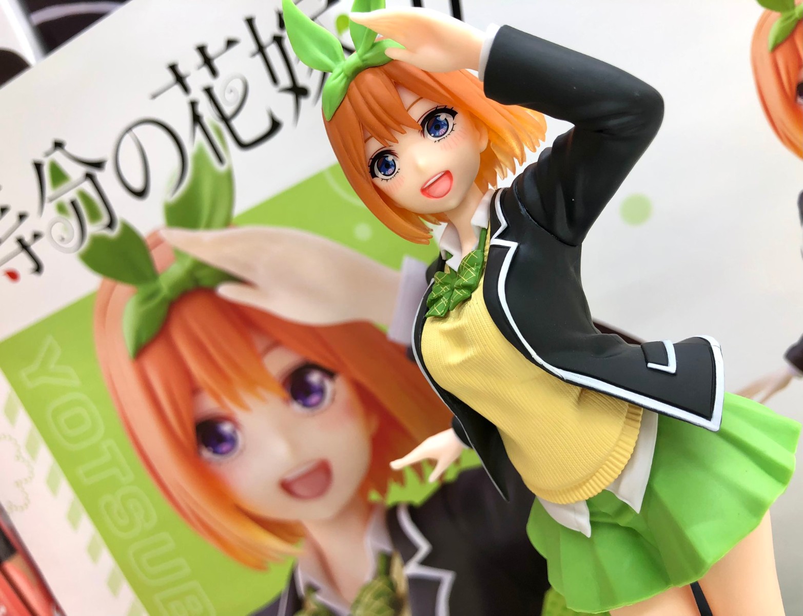 四叶小天使