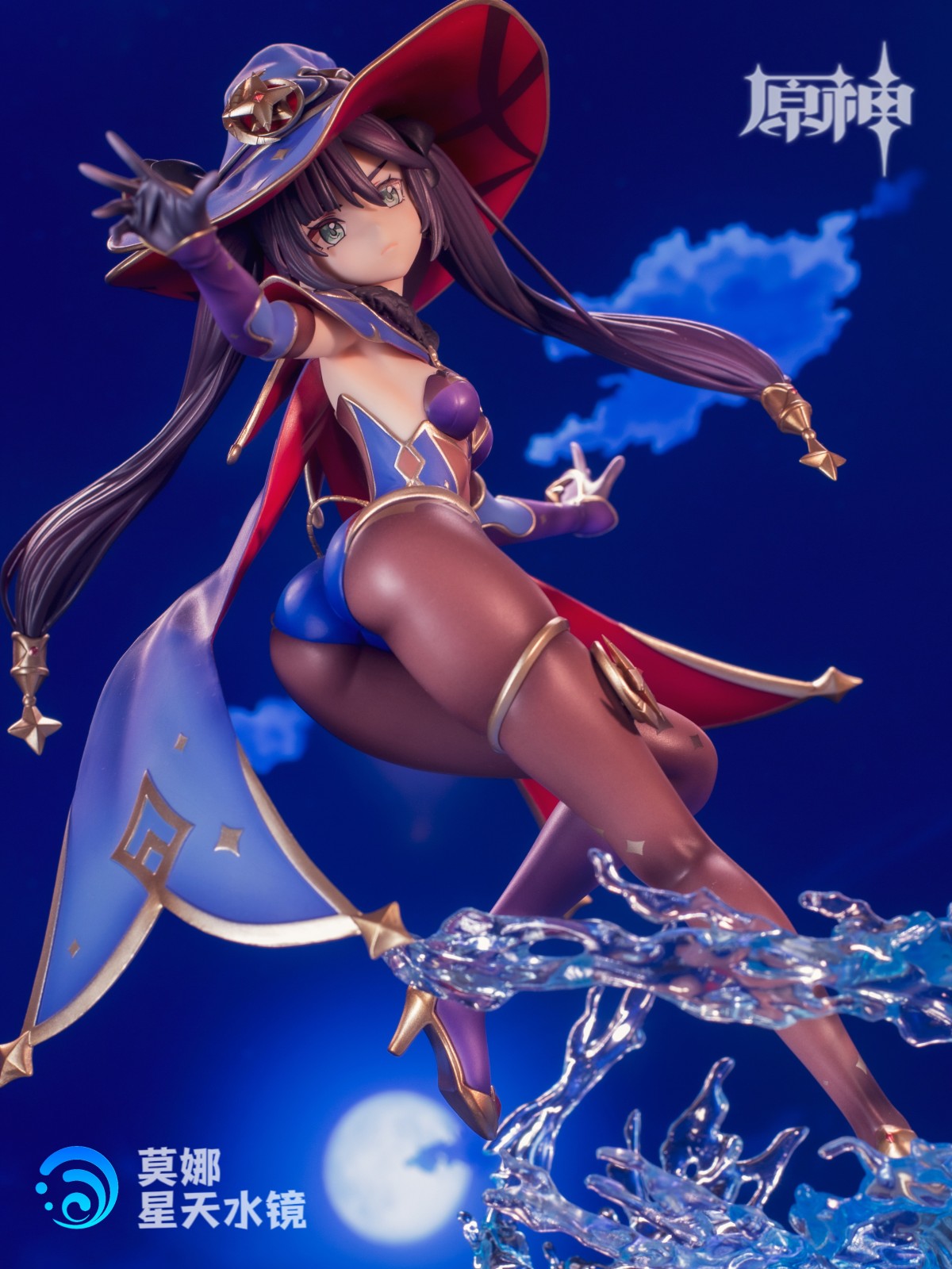 原神 莫娜 星天水镜