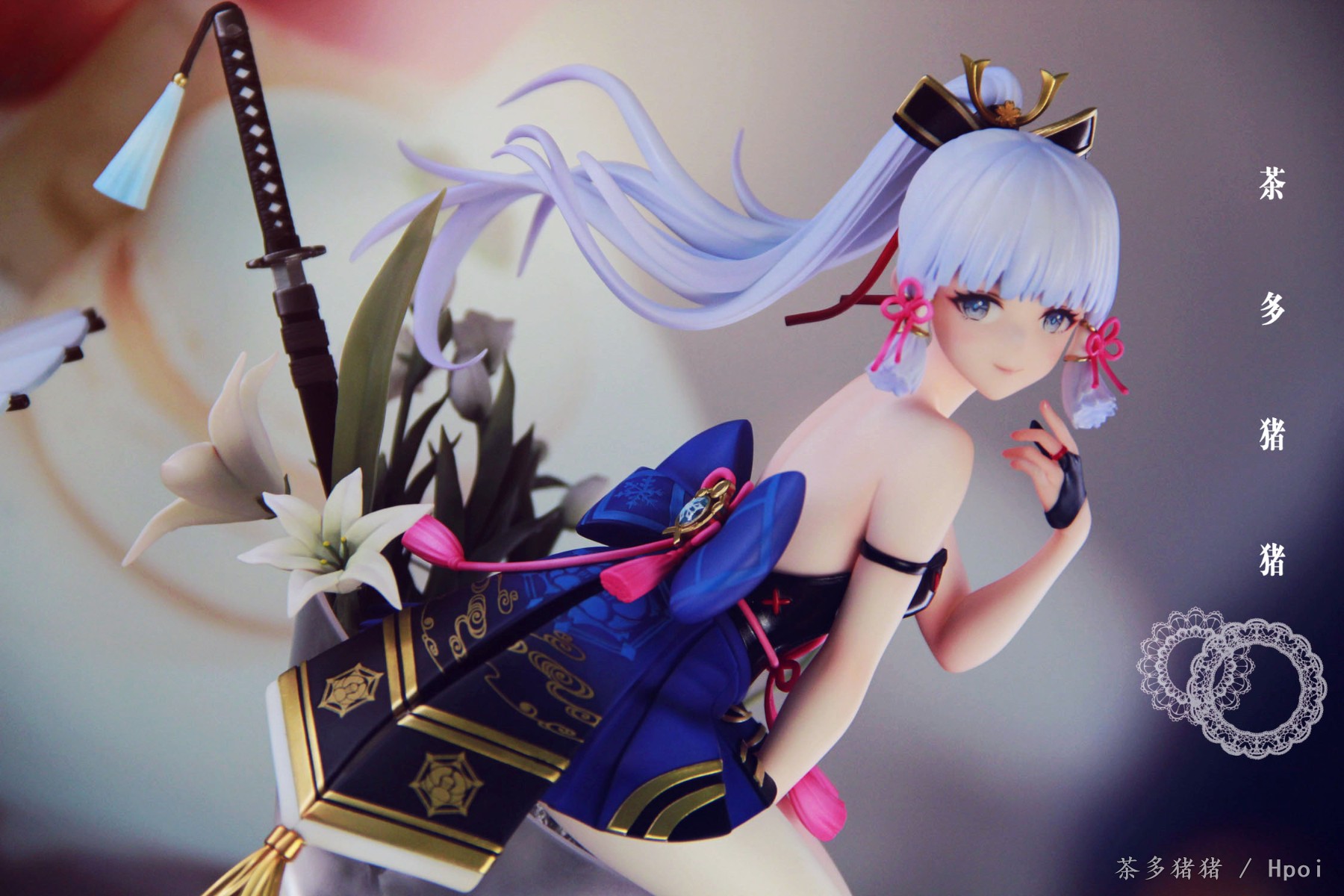 神里绫华