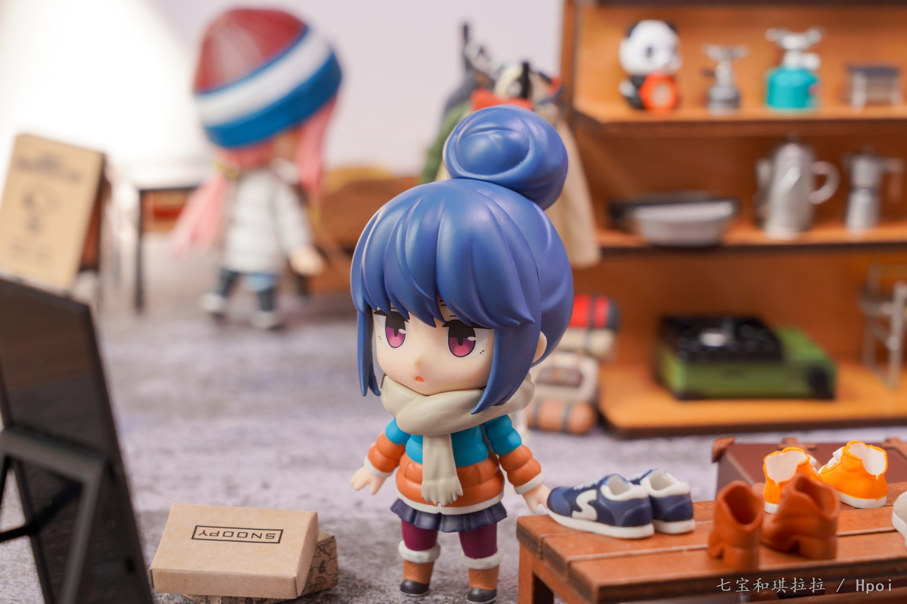 户外用品店一日游