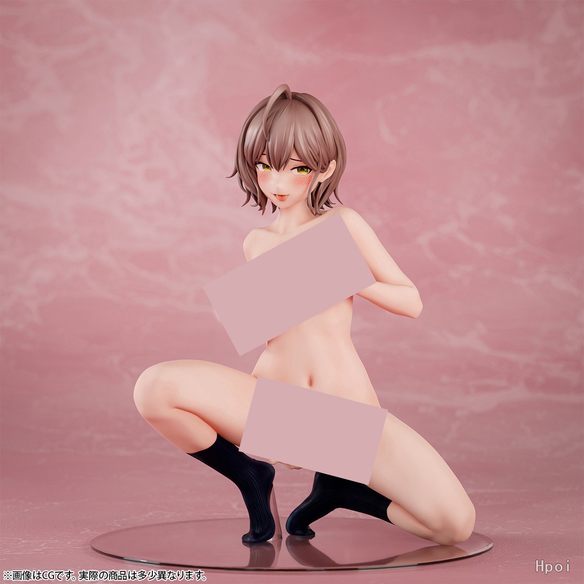 肉感少女 夜野美月 明润眼