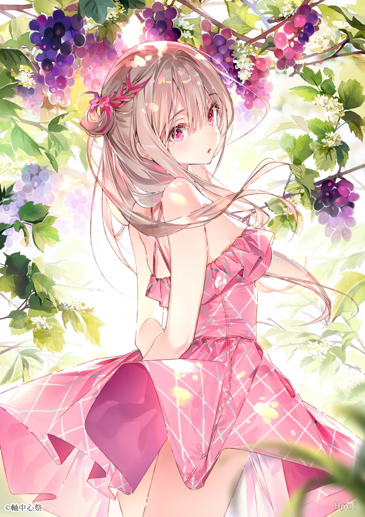 芳莉