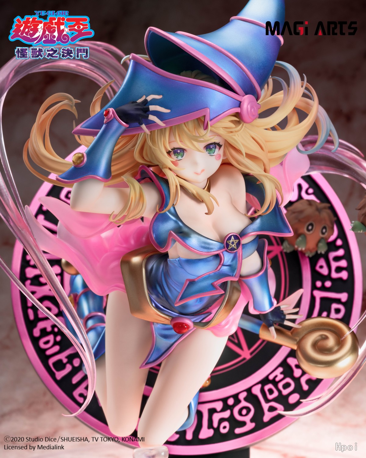 游戏王 怪兽之决斗 黑魔导女孩 栗子球