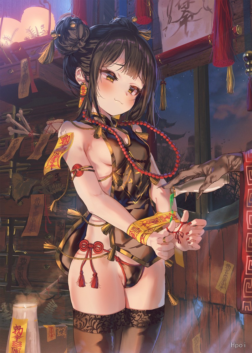 蘑菇 特别版