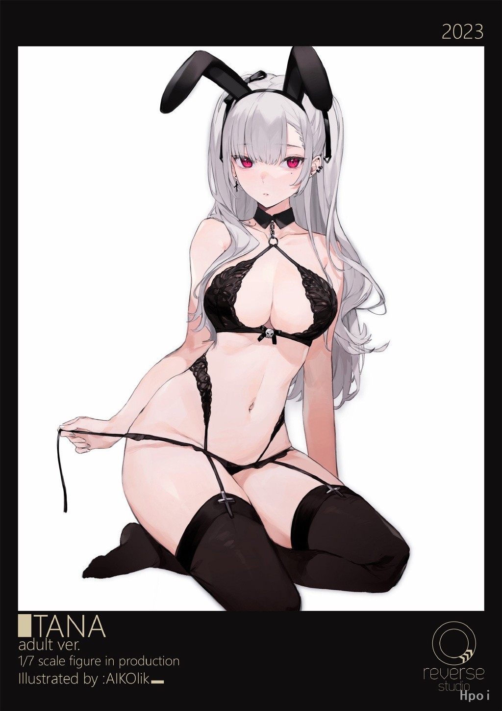 TANA 黑兔女郎