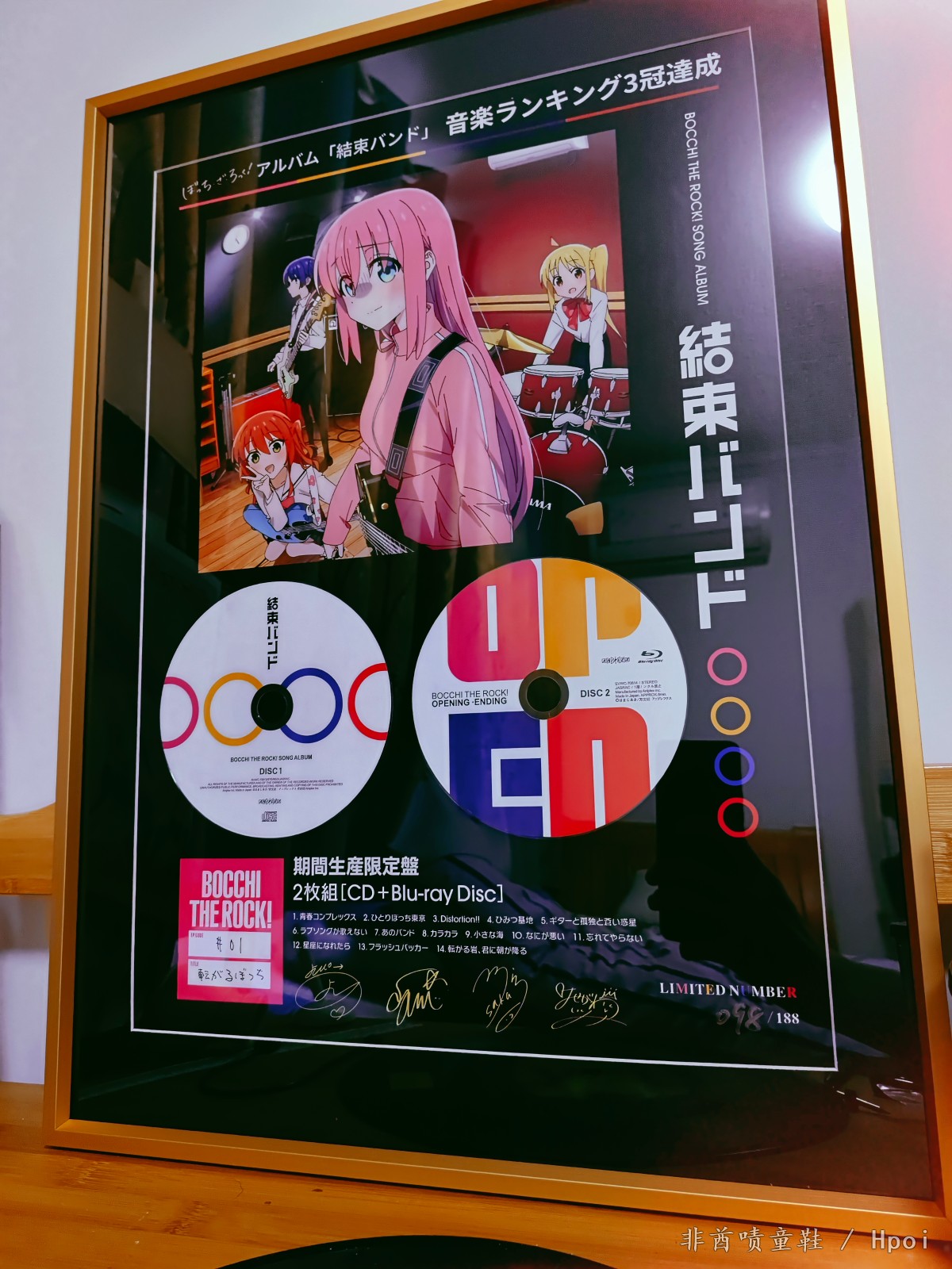相册:来自 千鸟社 孤独摇滚唱片結束乐队CD声优签名限量 装饰画 by 逍沢pro | Hpoi手办维基