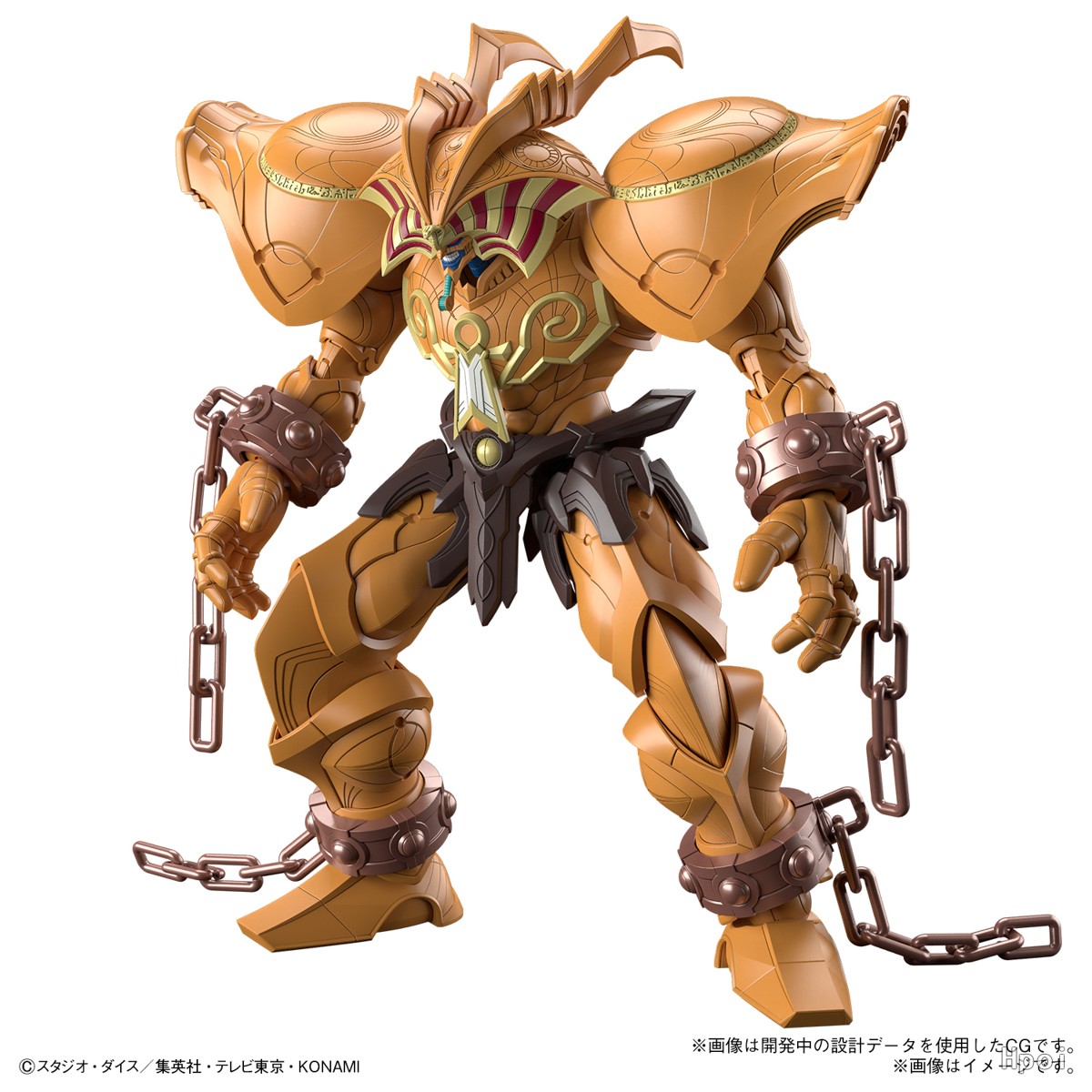 Figure-rise Standard Amplified 游戏王 怪兽之决斗 召唤神艾克佐迪亚