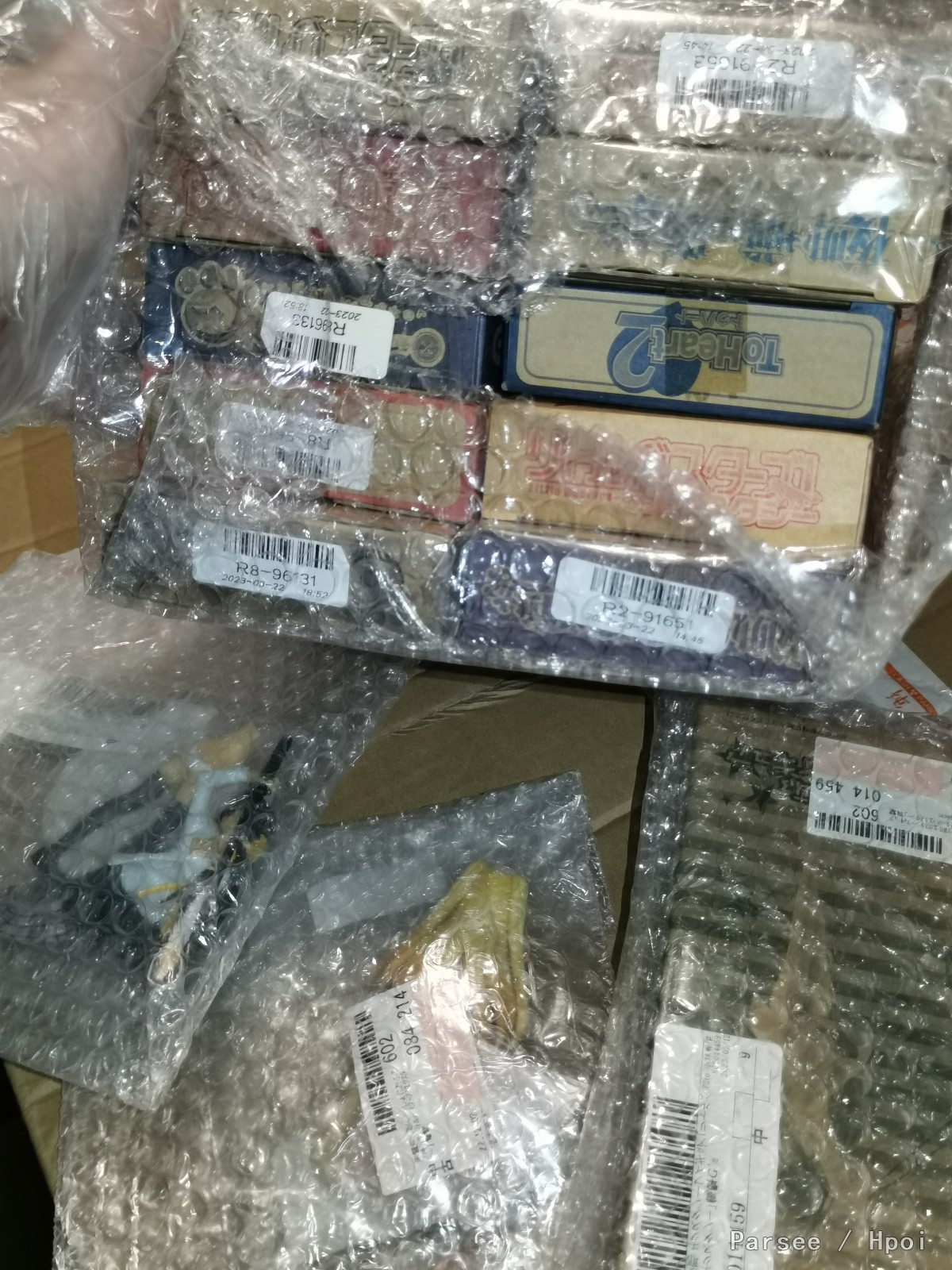 一批批集中到货。。