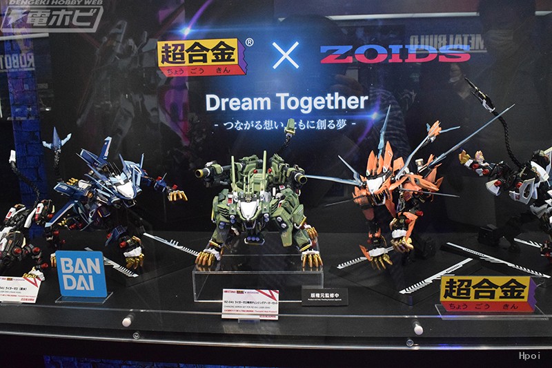 超合金 索斯机兽 RZ-041 零式长牙狮专用装甲包