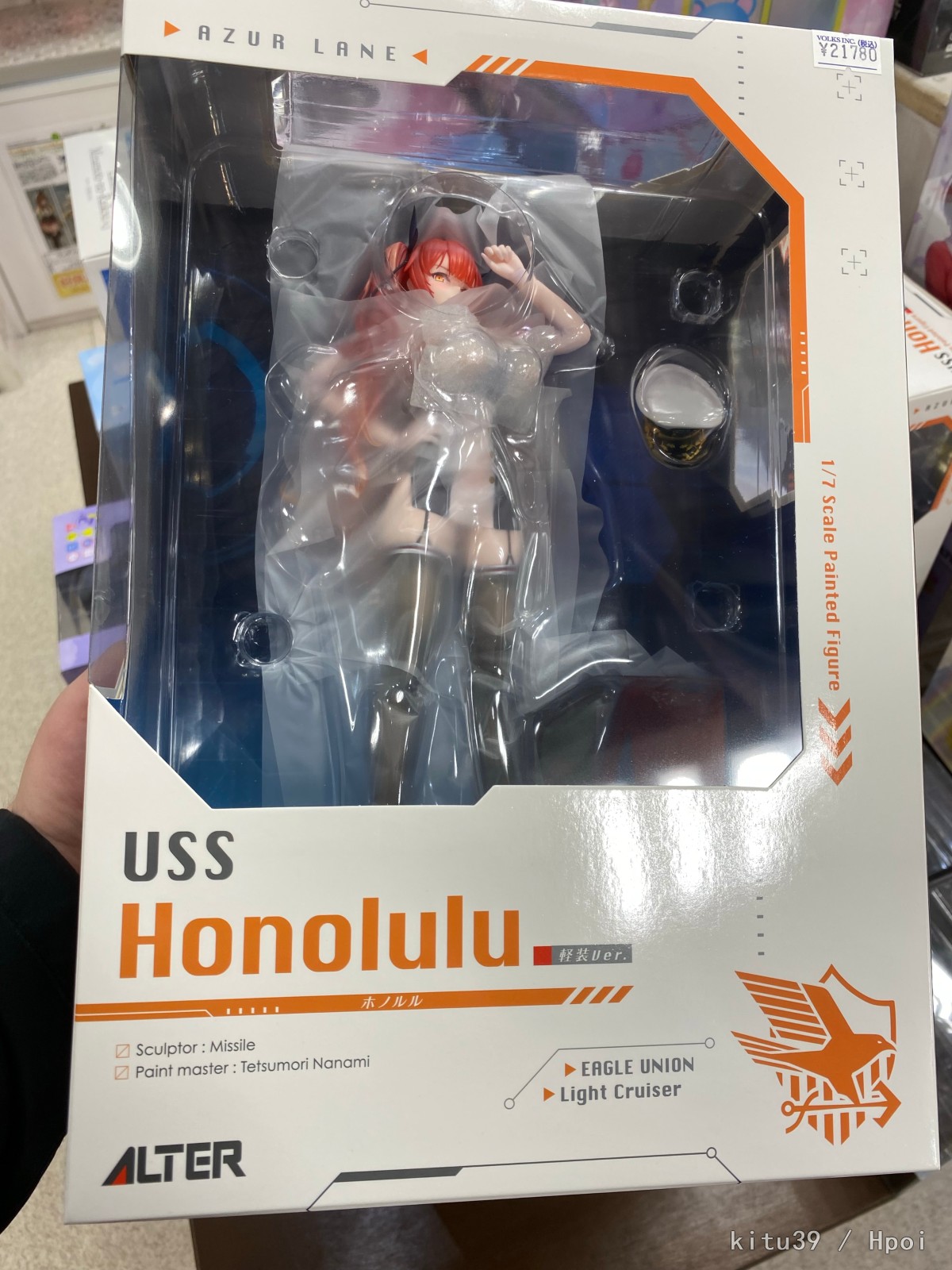 秋叶原店铺店头入荷