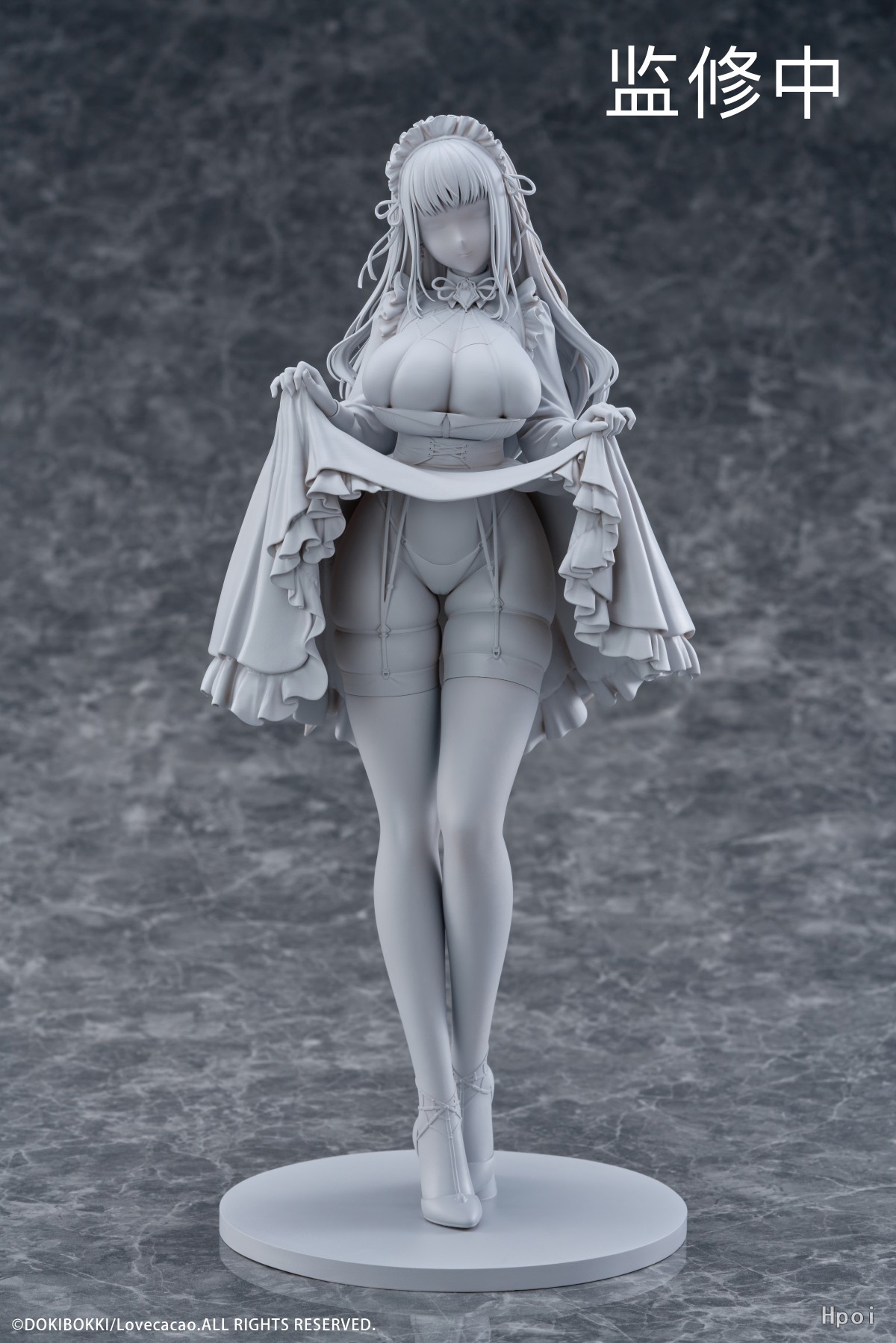 蜘蛛女仆