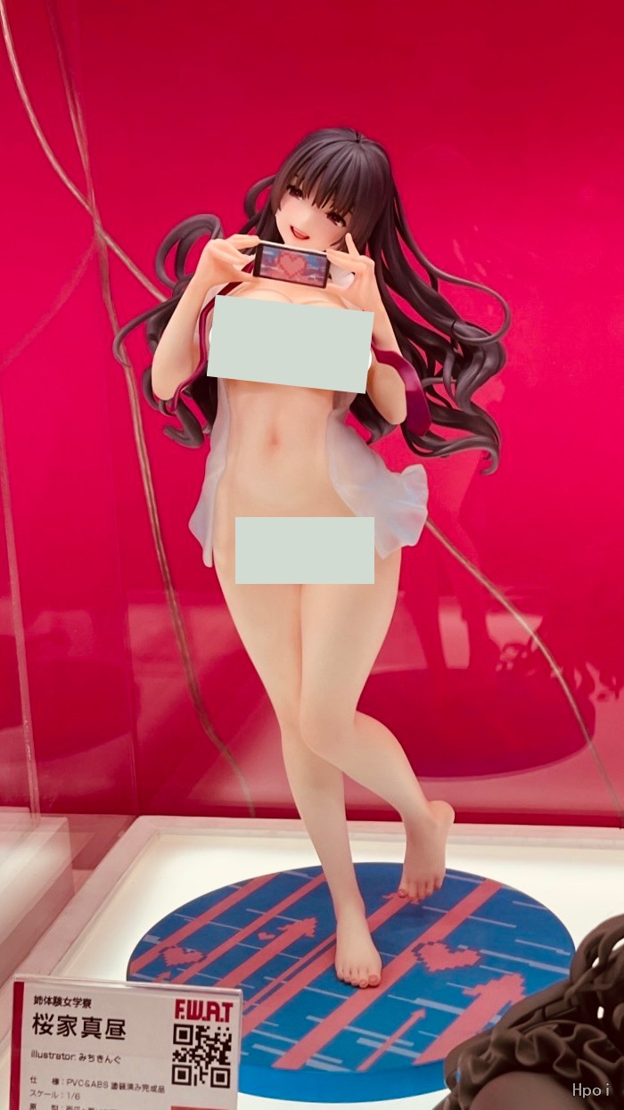 姐体验女生宿舍 樱屋真昼