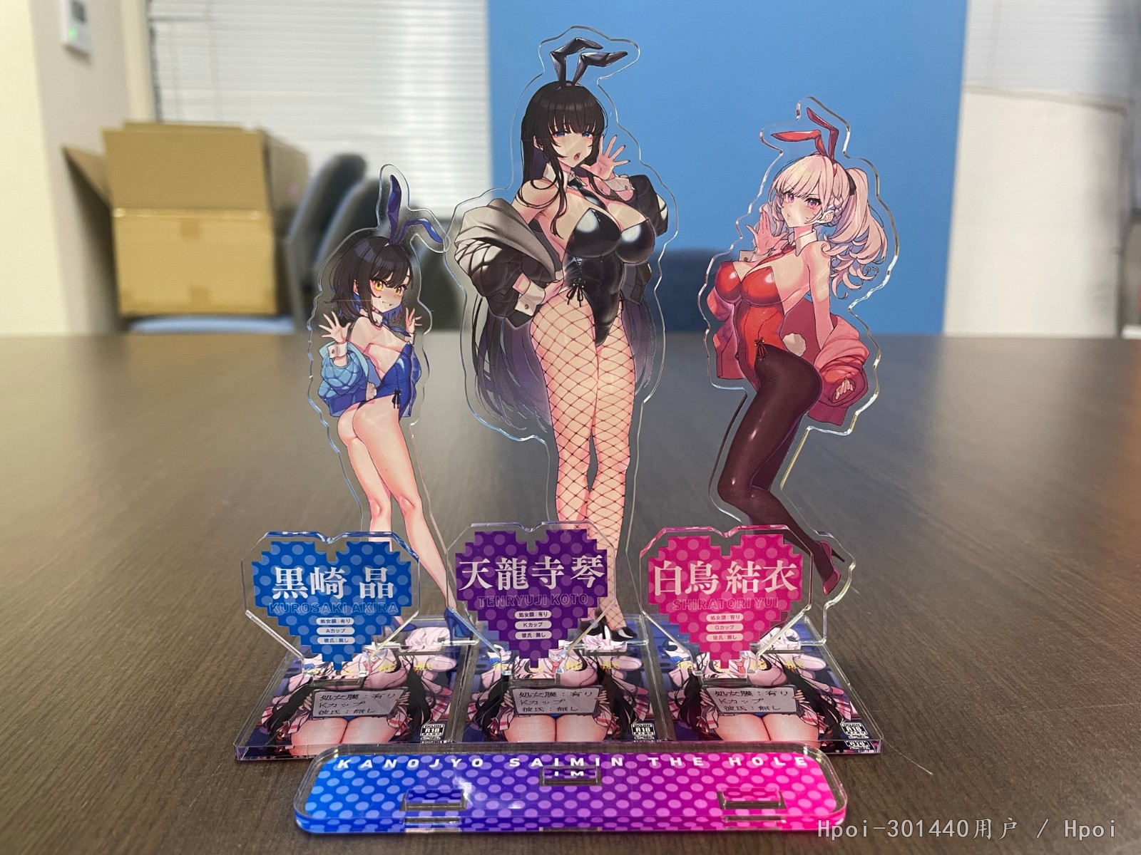 兔儿娘
