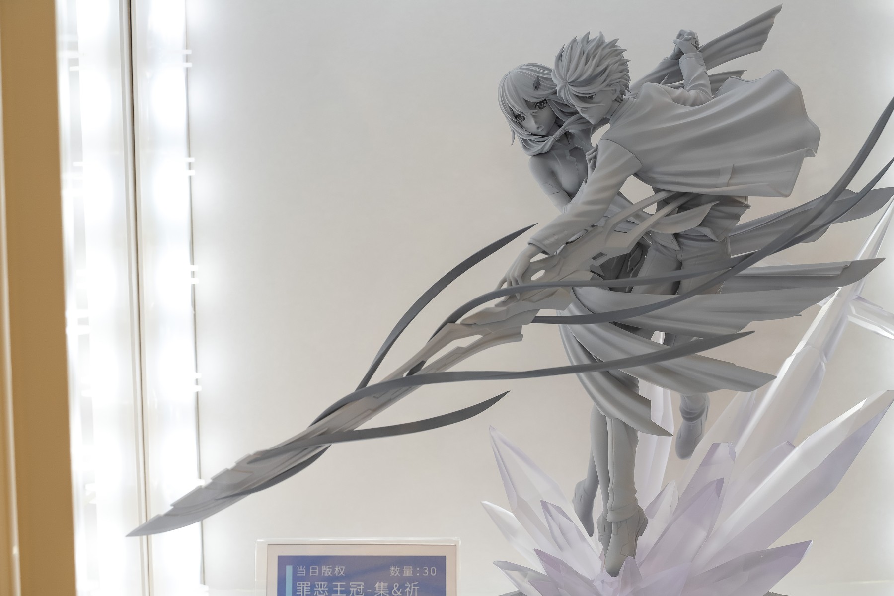 WF2023上海 个人摊随拍合集