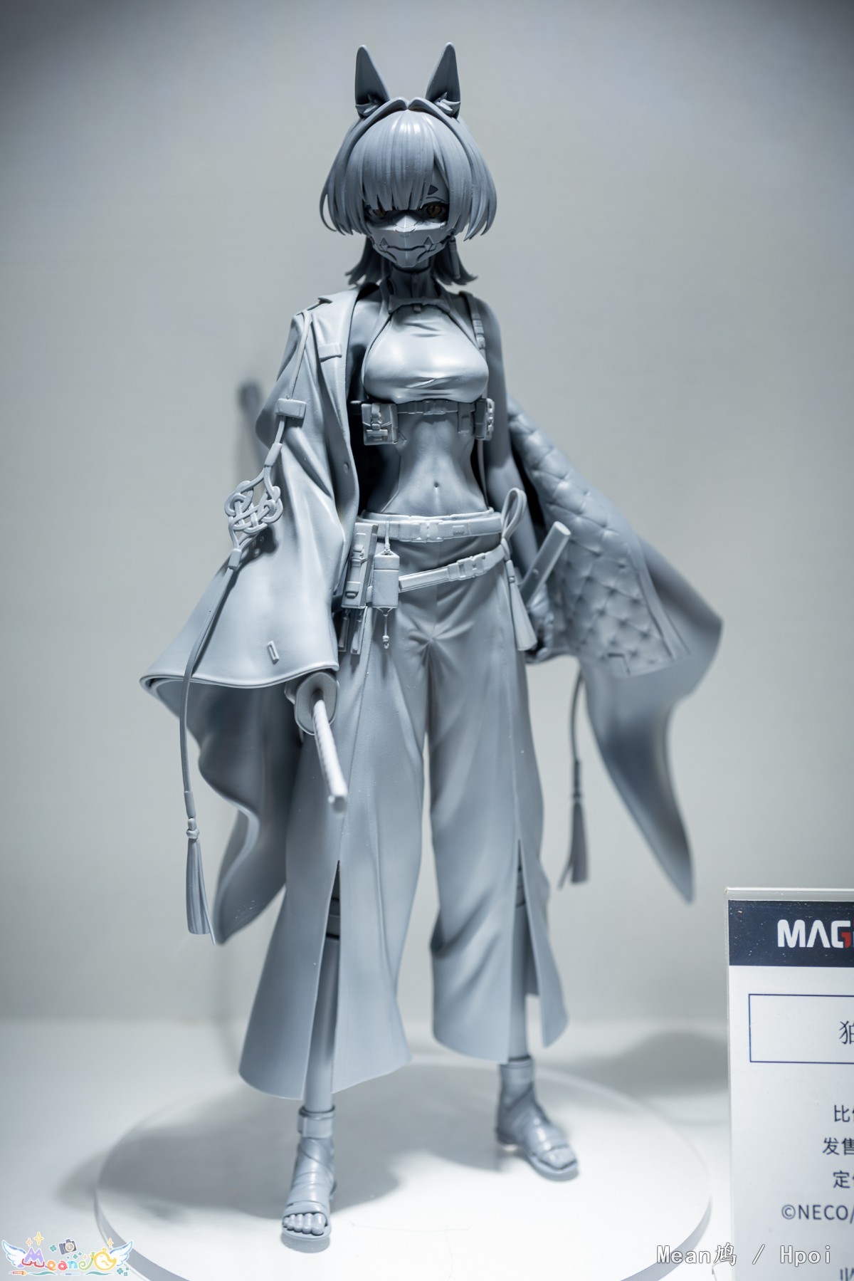 MAGI ARTS WF返图