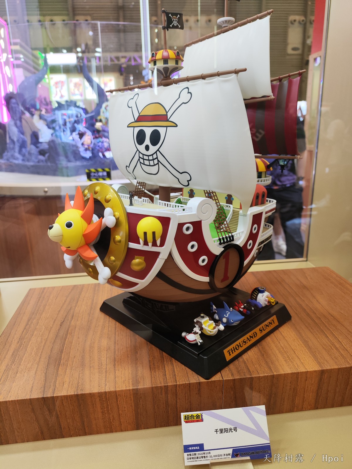 『云逛展#1』WF2023上海一行（7） E4-E3馆的大家伙专辑