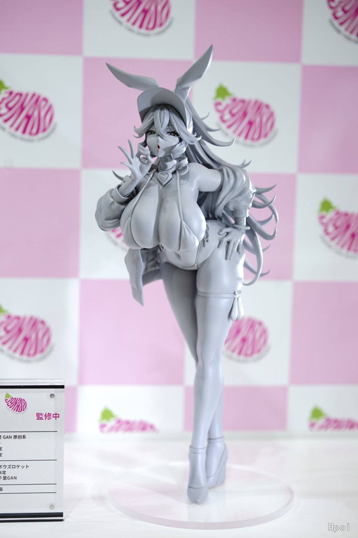 芹香 泳装兔女郎