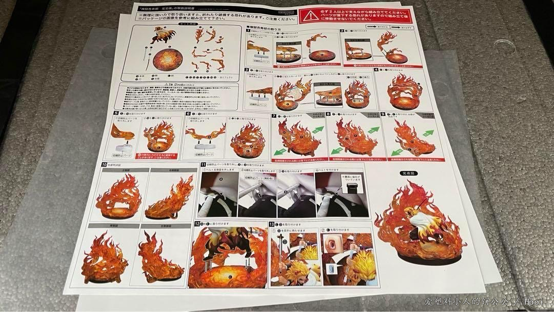 双箱子的快乐