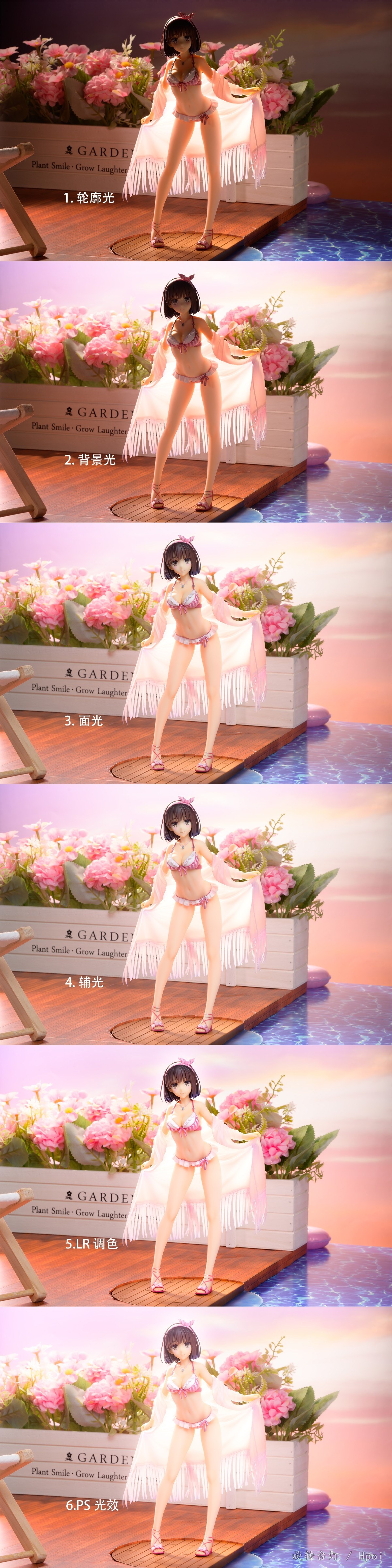 楼顶泳池的“感谢祭”