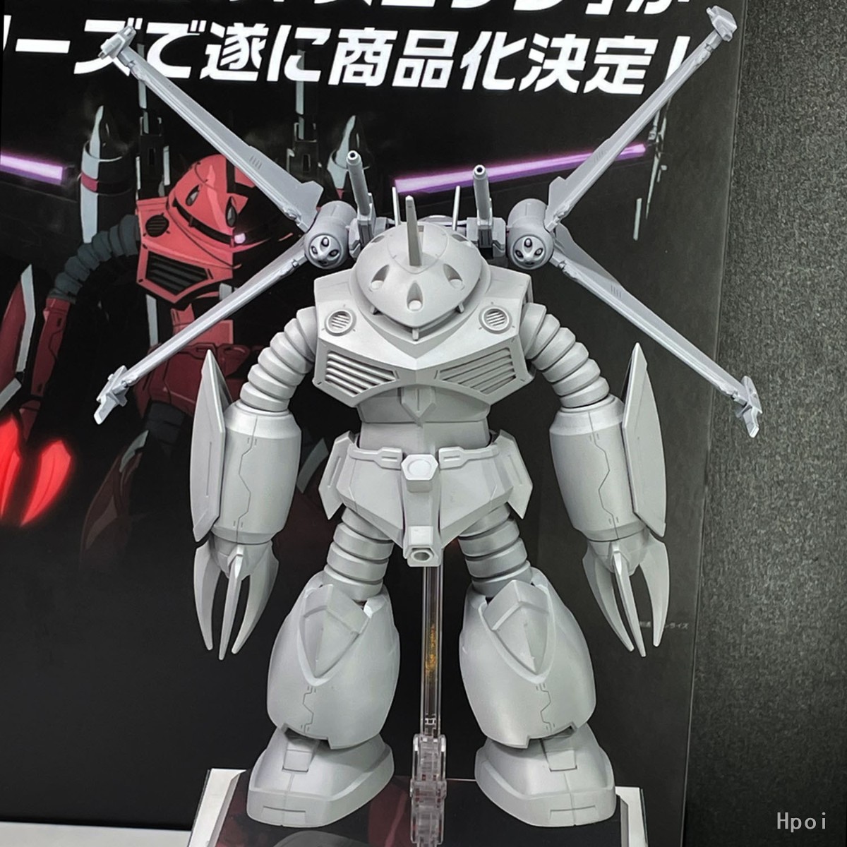 HG 1/144 魔蟹(SEED FREEDOM版) | Hpoi手办维基