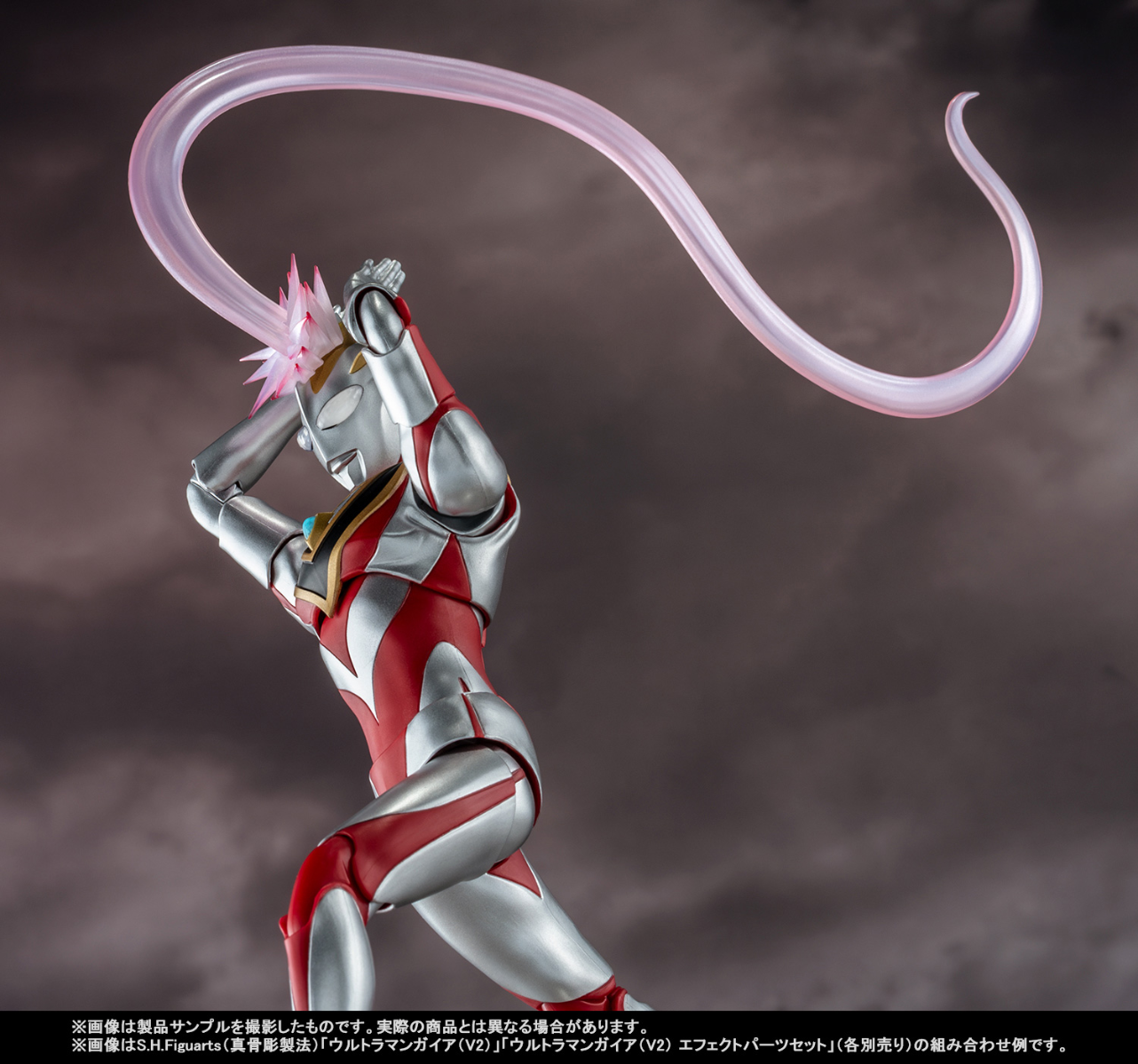 S.H.Figuarts(真骨雕制法) 盖亚奥特曼(V2型) | Hpoi手办维基