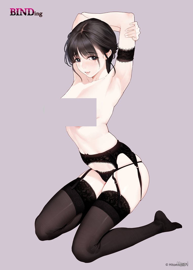 小夏