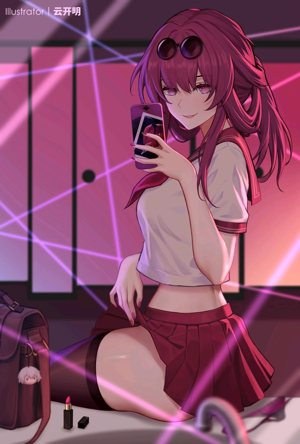 个人收藏