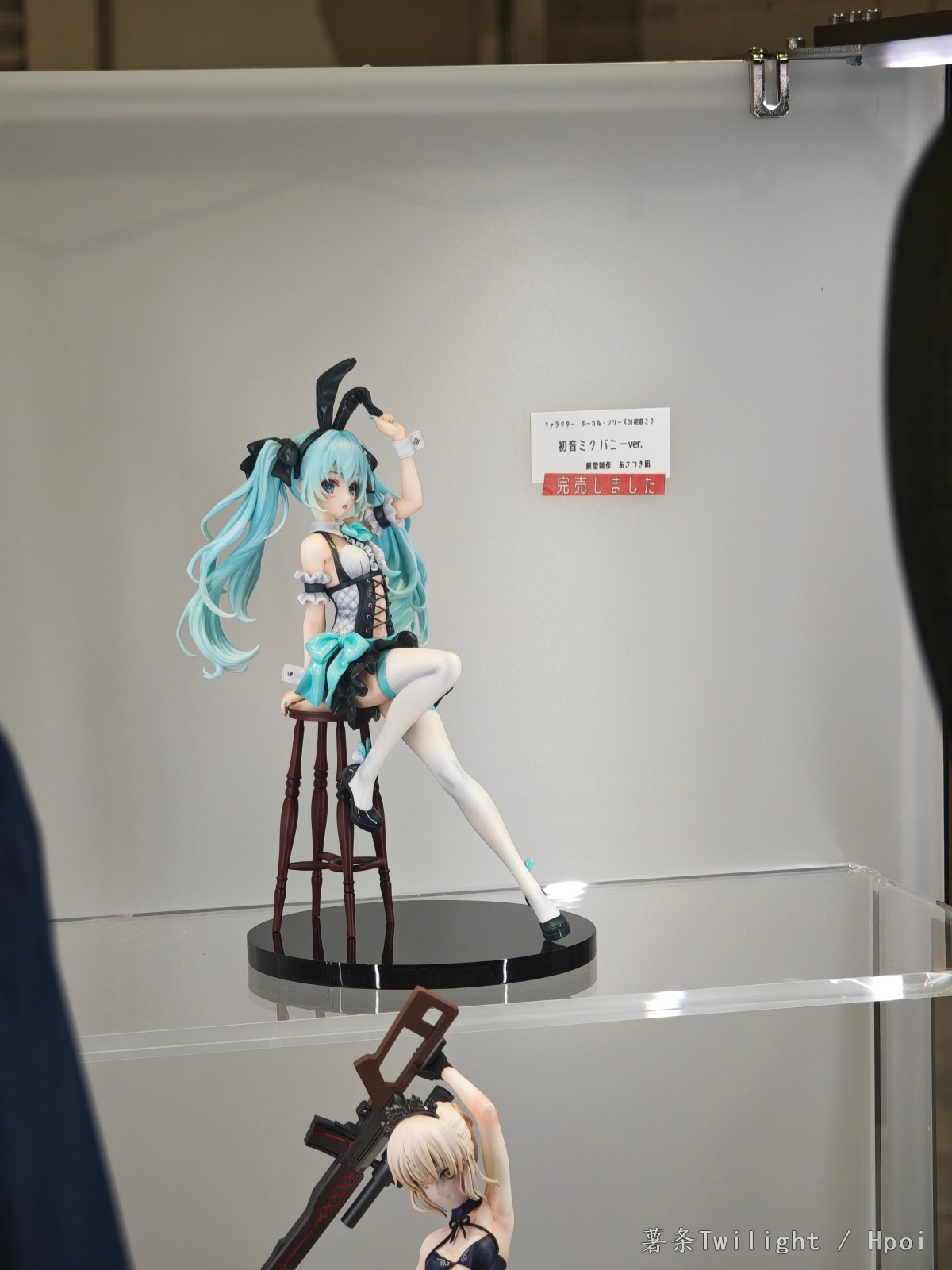 【299p】WF2024 展会真正的精髓 个人势展区