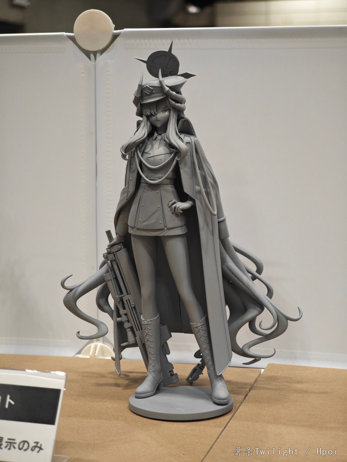 【299p】WF2024 展会真正的精髓 个人势展区