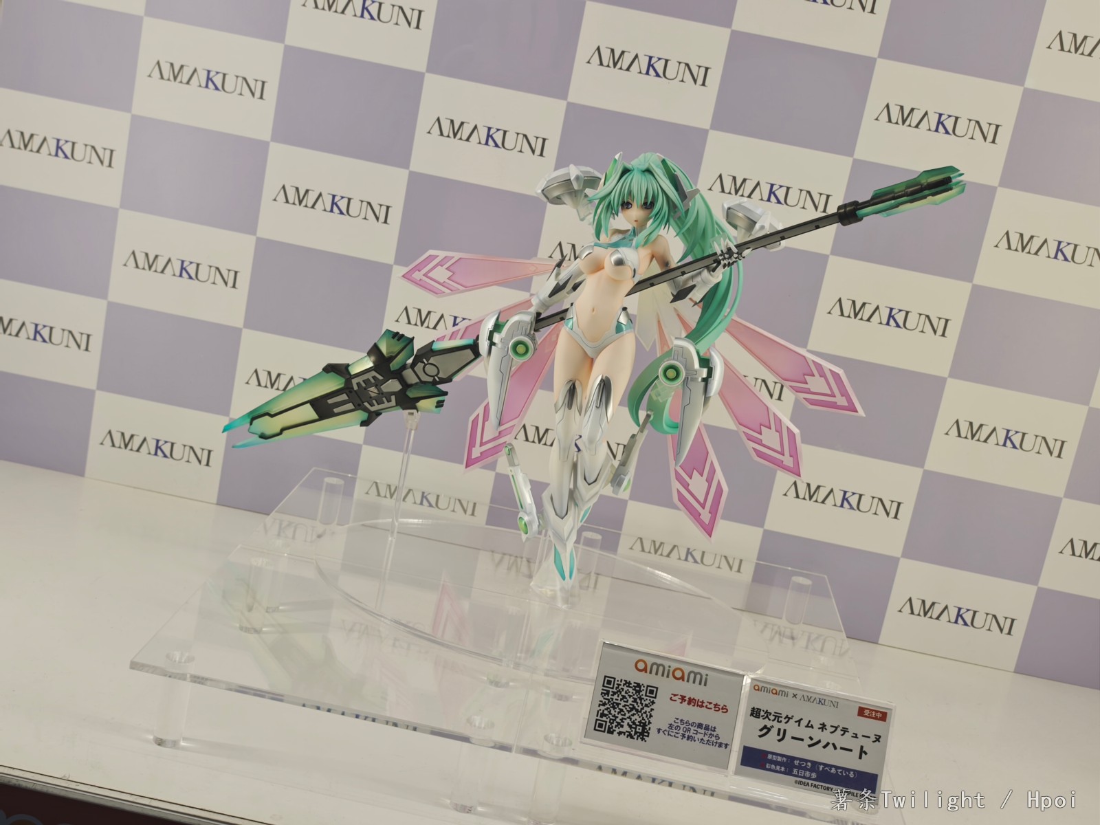 【224p】WF2024 夏 个人随拍 企业馆版