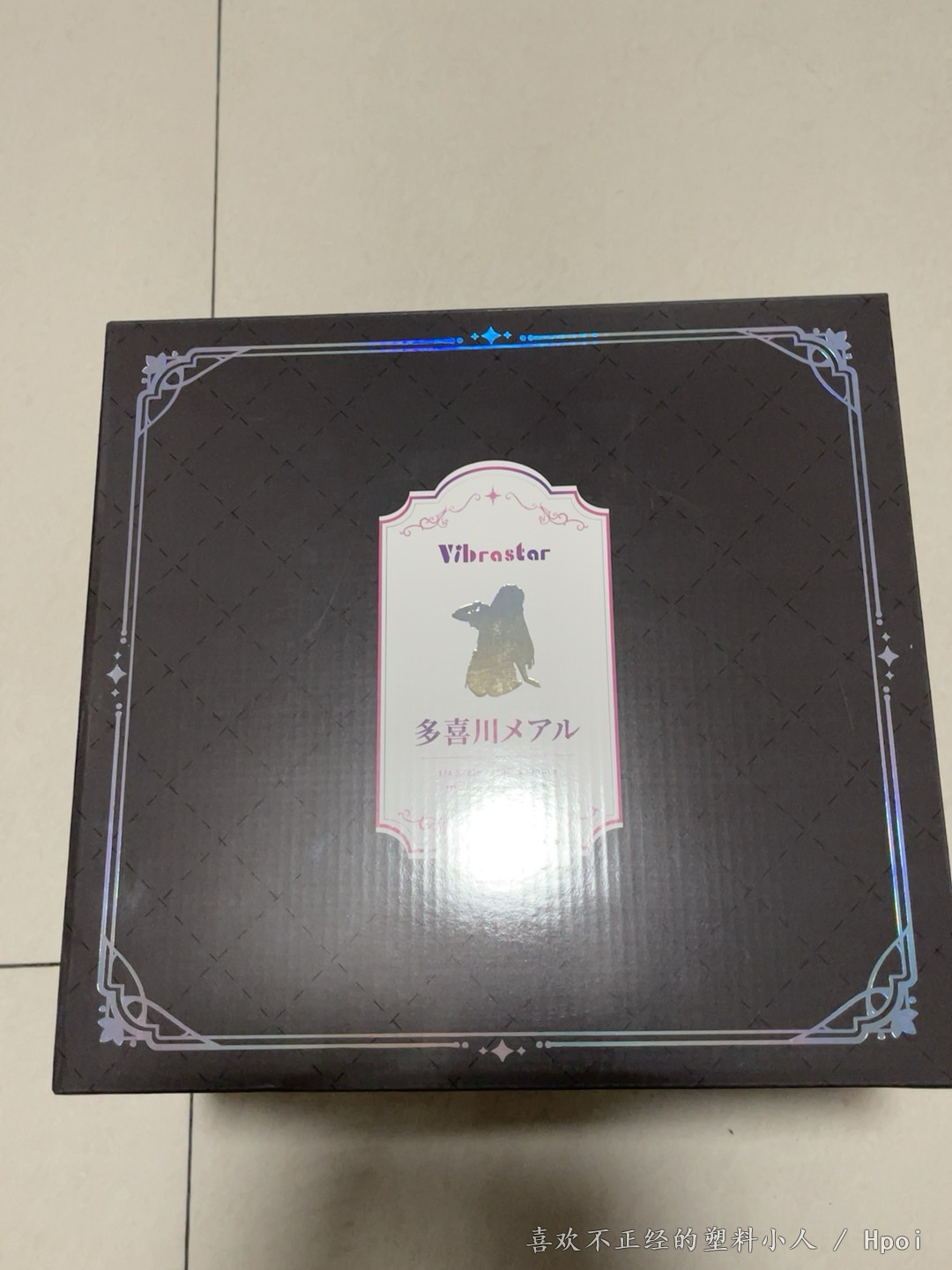 逼真没什么好说的