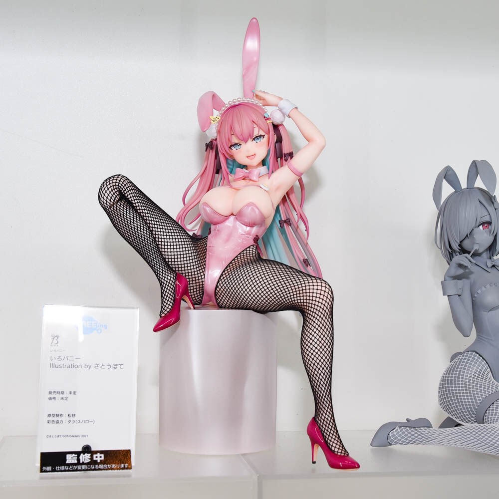 色彩艳丽兔女郎