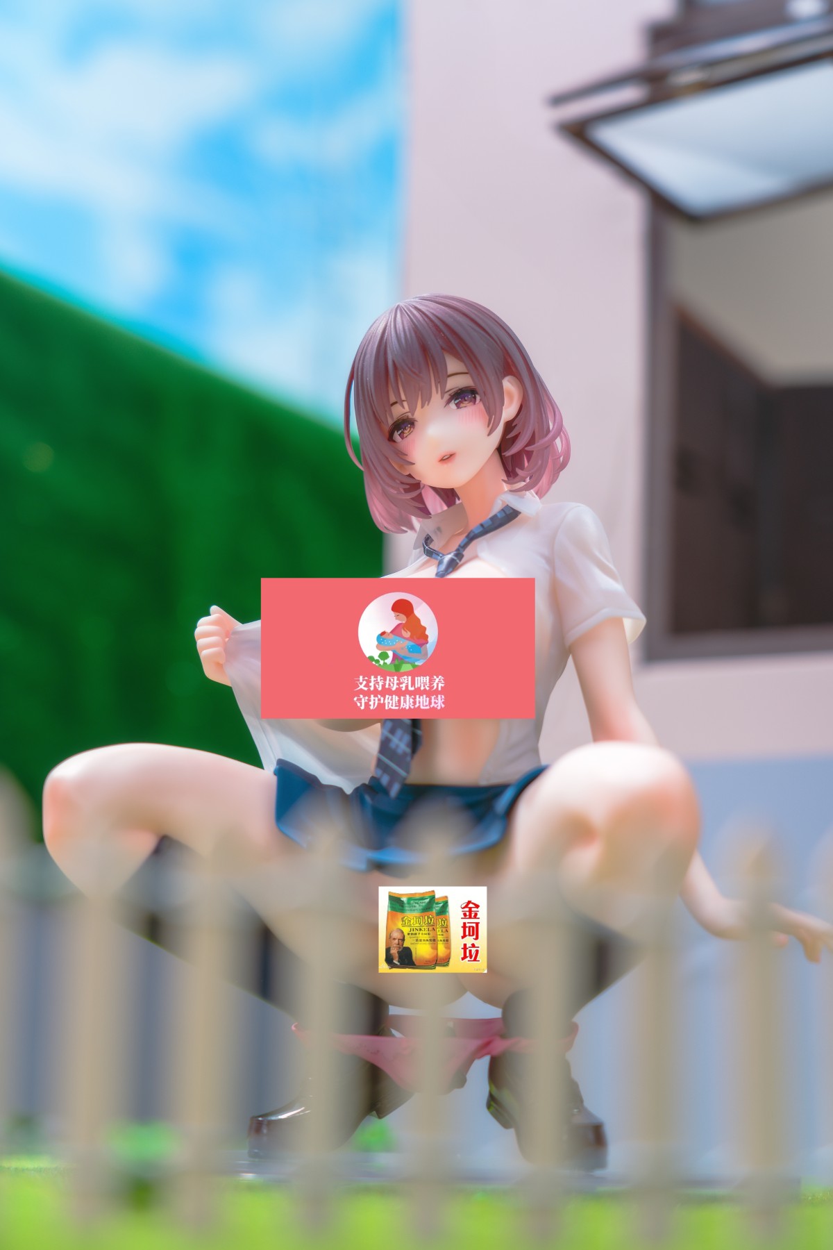 【最味大的作品】味大，无需多言