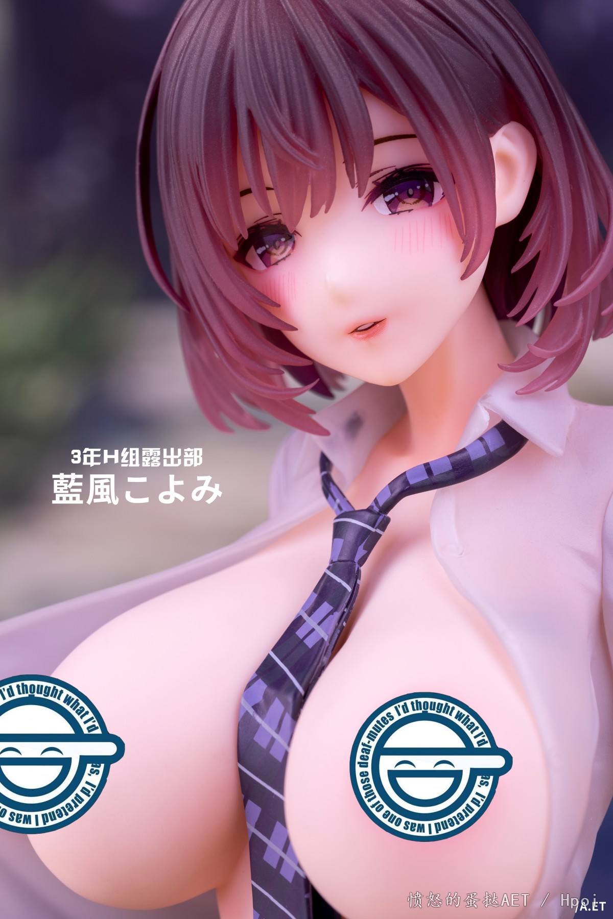 学姐给你看点好东西