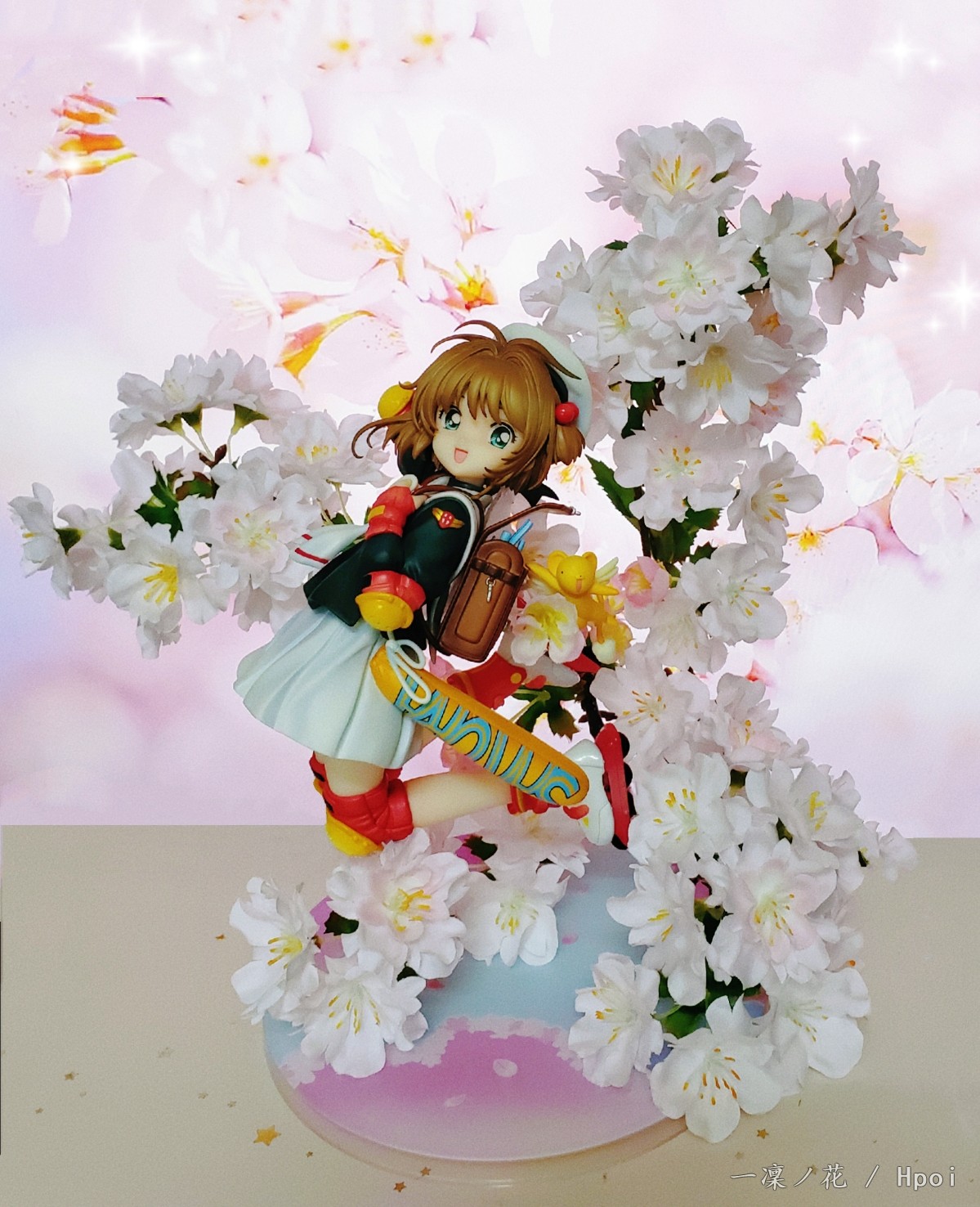 支撑架太难看不挡住不行🌸