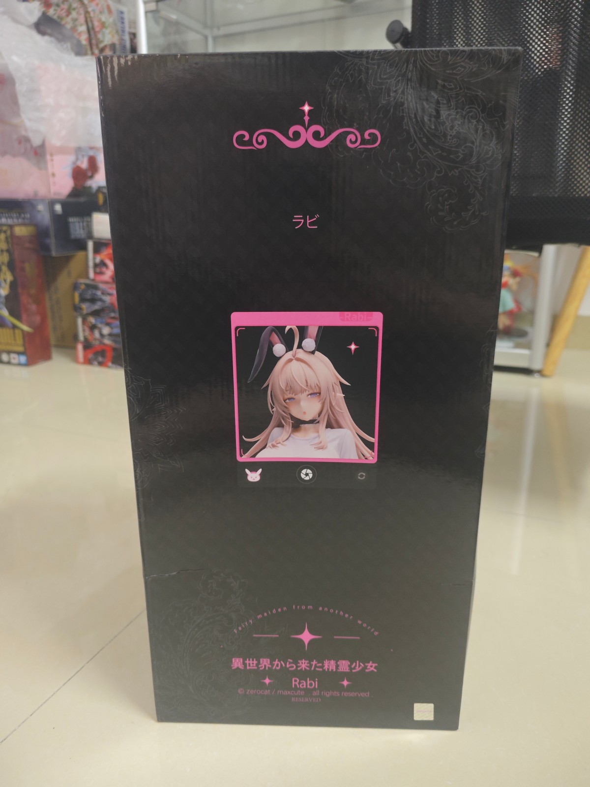 maxcute拉比随拍
