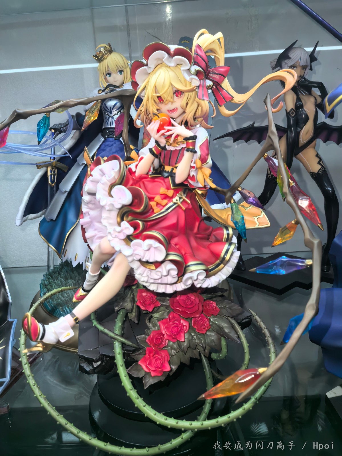 芙兰朵露