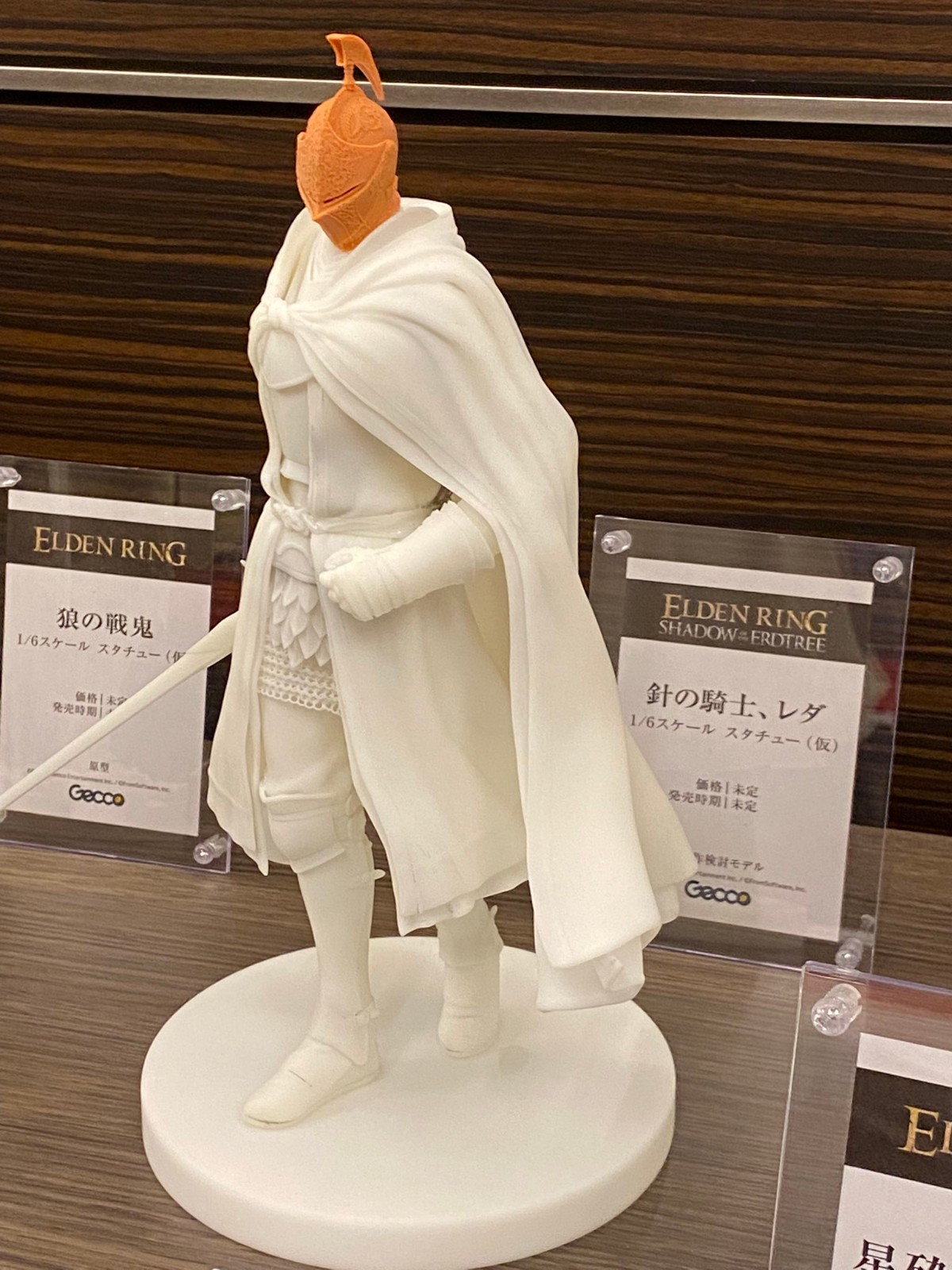 Gecco 金针骑士蕾妲 白模