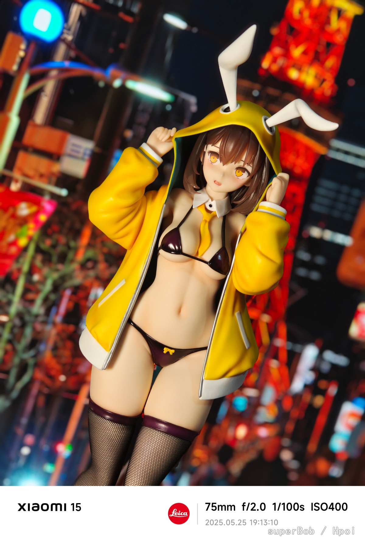 羞羞兔兔