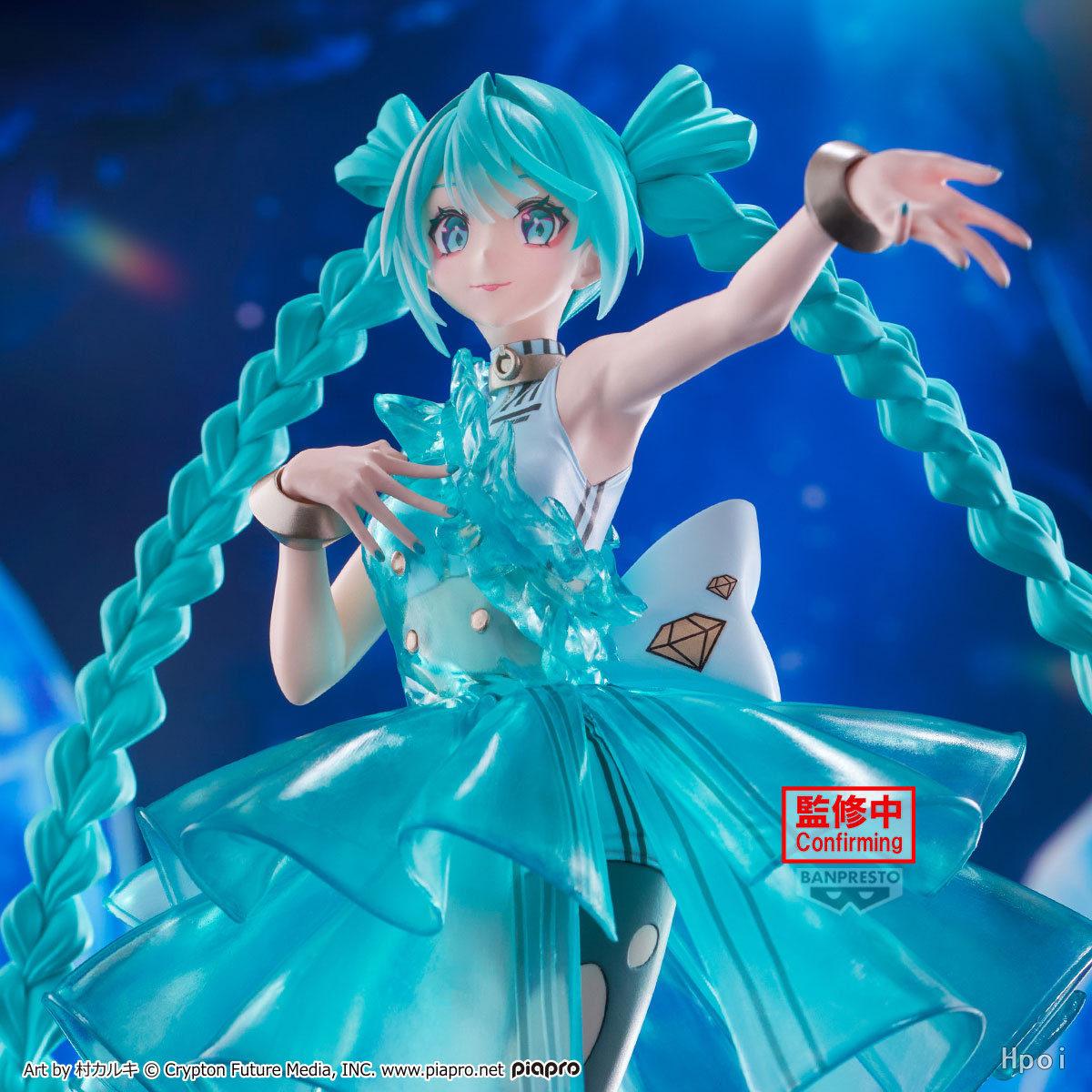 初音未来 BPEV 水晶藏品-翡翠-珍藏人偶