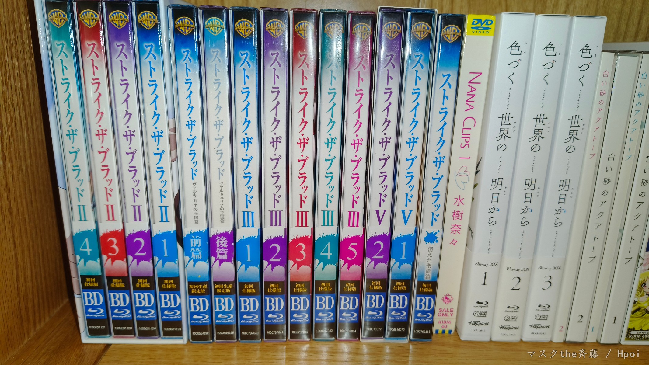 雪菜军团又加一人