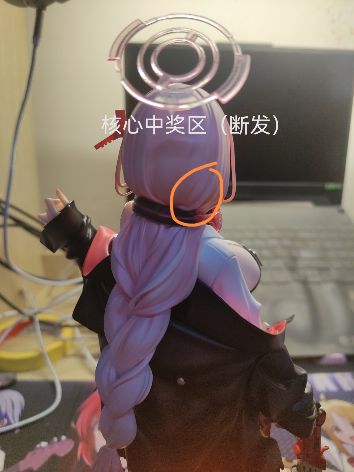 和泉元影美（艾米）正四方图