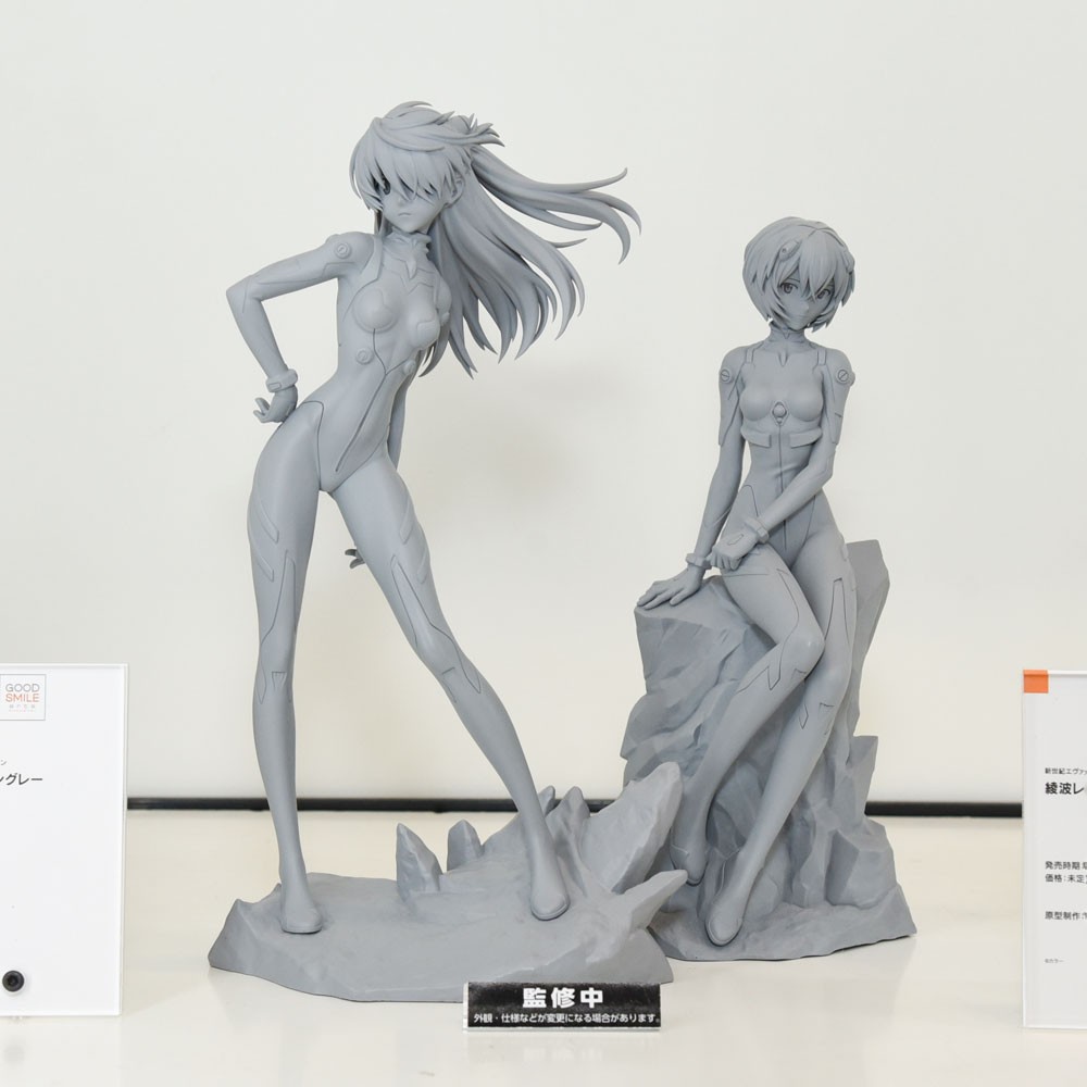 展图搬运