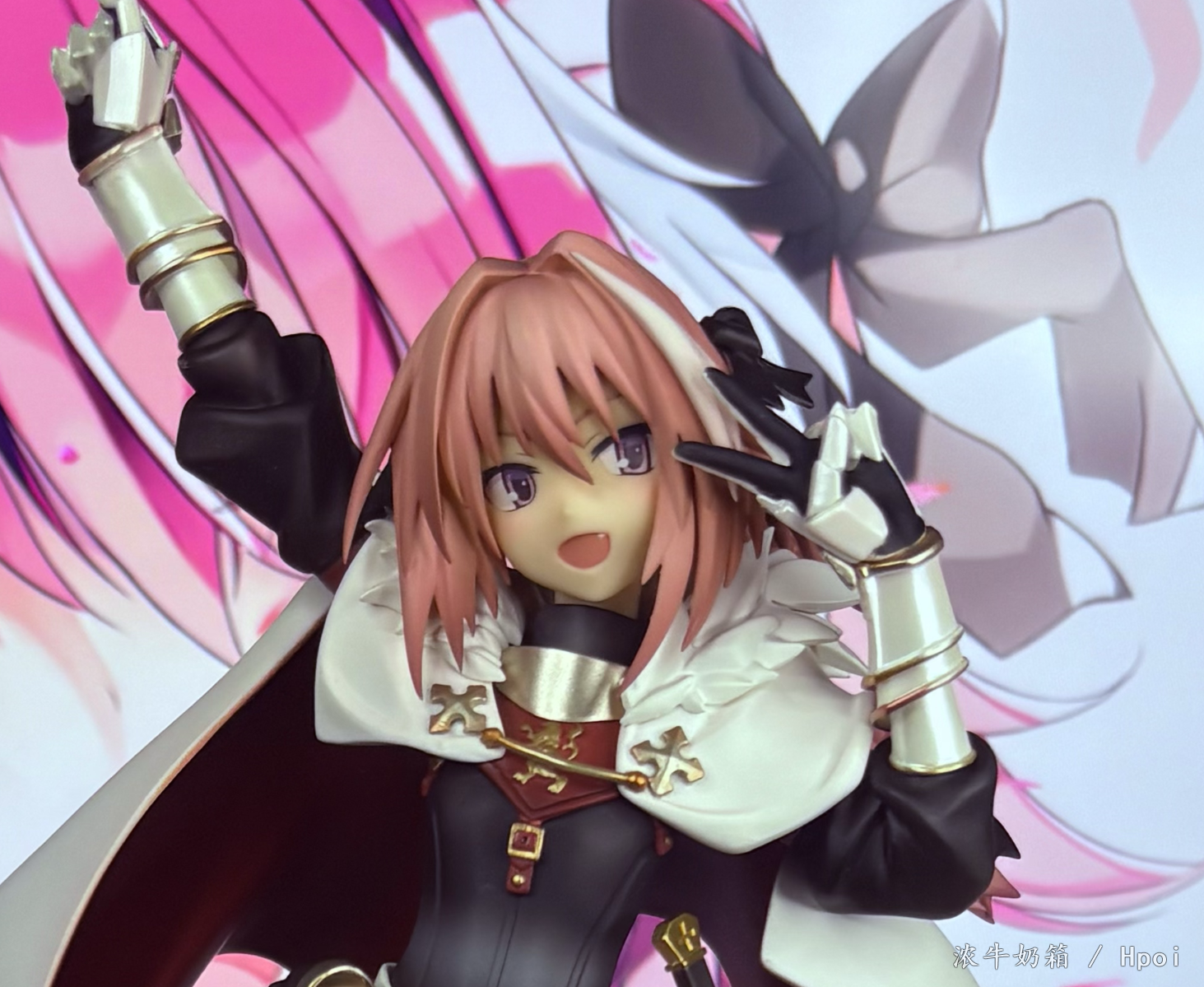Astolfo