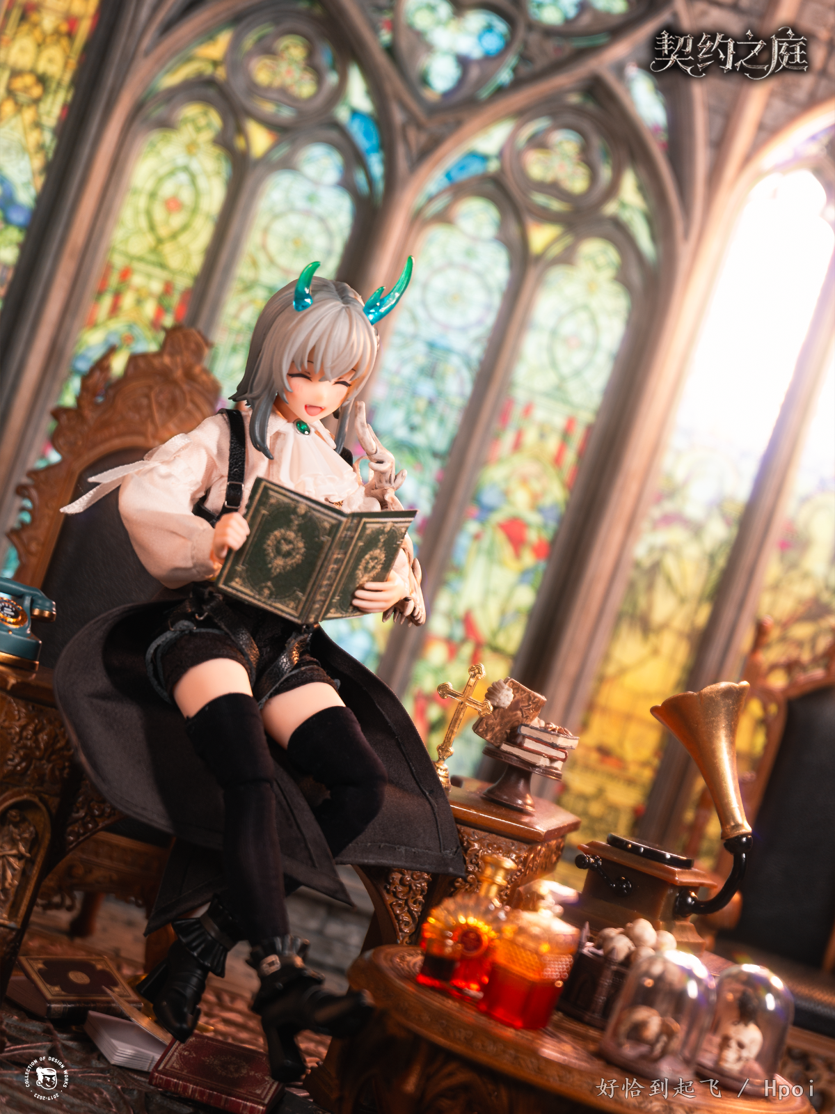 本来今天开开心心的