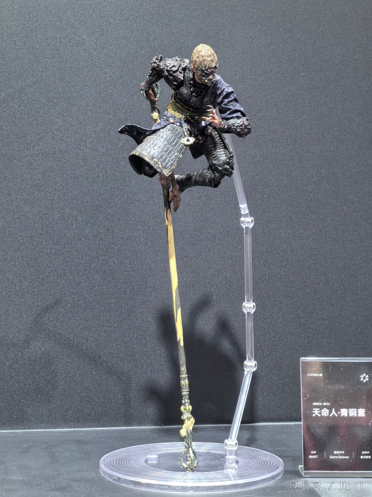 INART黑神话随拍
