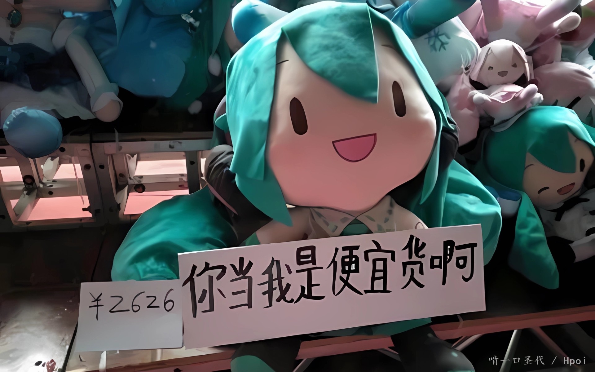 嗯……