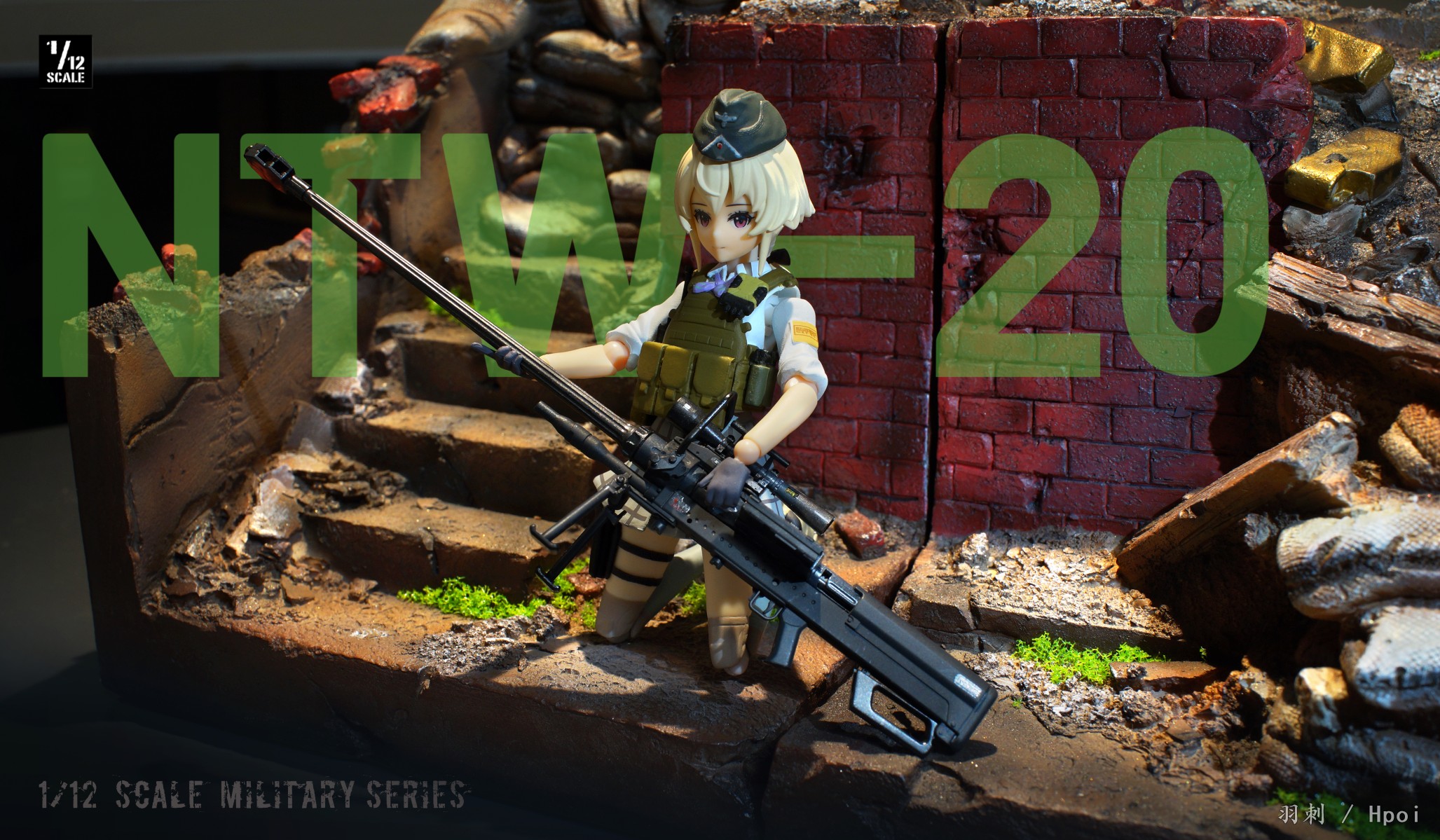 NTW-20