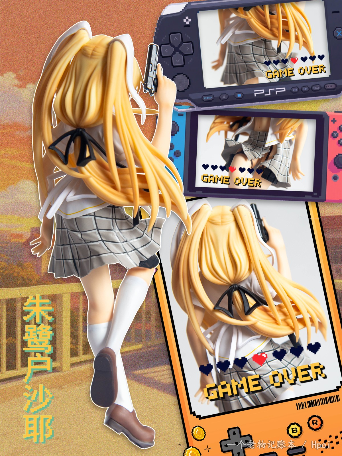 Little Busters朱鹭户沙耶 爆衣Ver